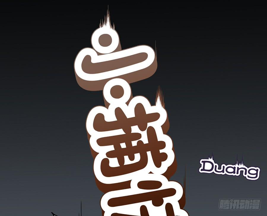 自白书（2）38