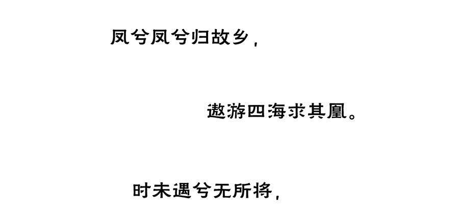 佛杀人（3）23