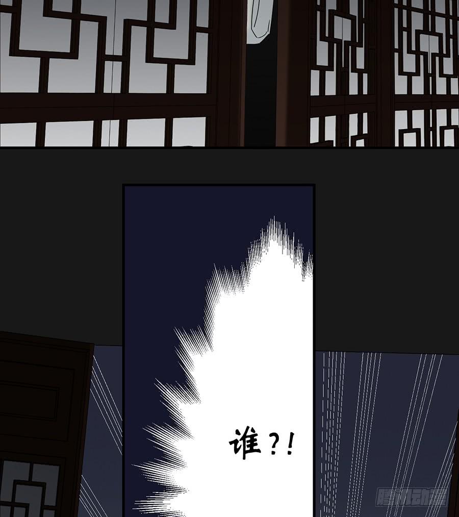 凌云山庄（5）30