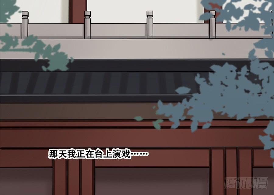 棺中人（9）50