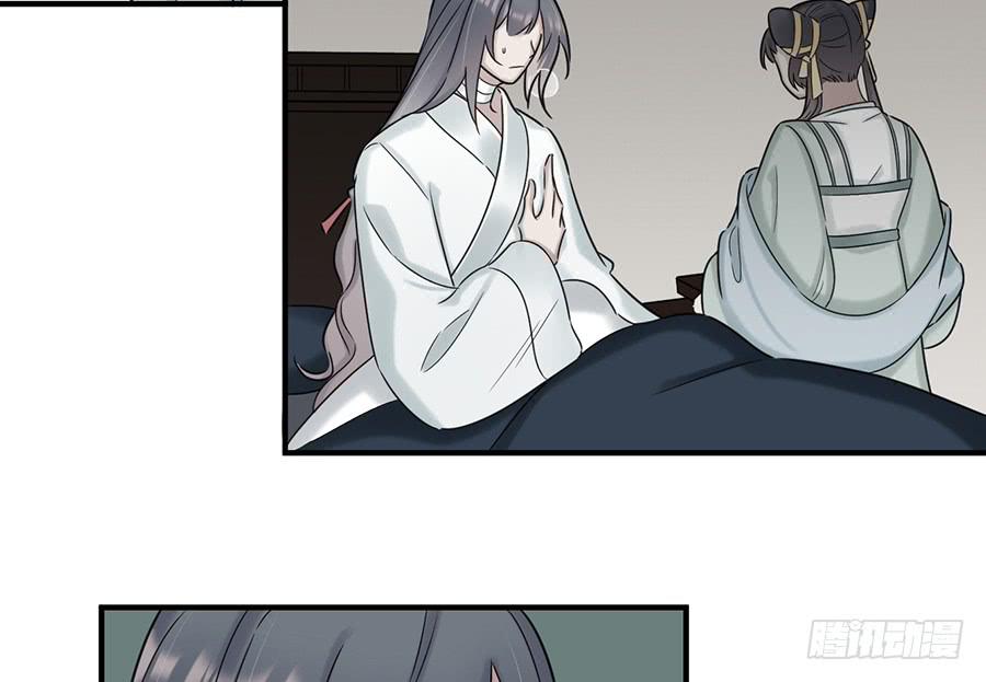 凌云山庄（11）28