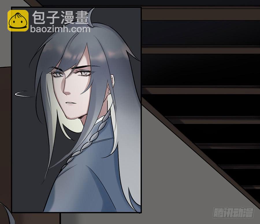 佛杀人（6）38