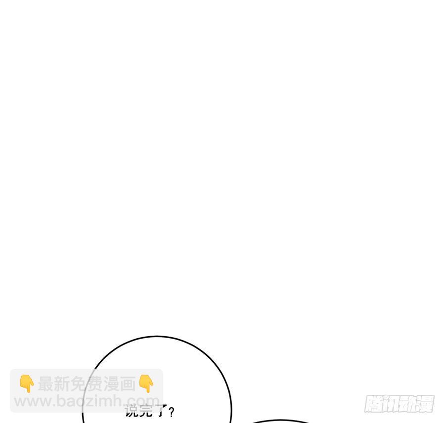 自白书（10）23
