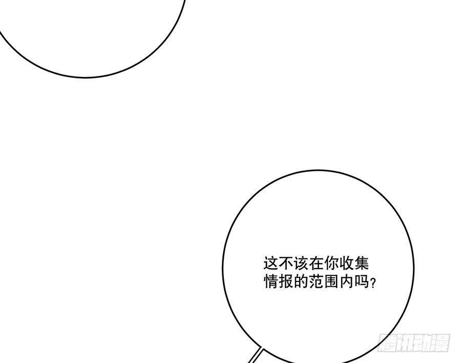 凌云山庄（3）8