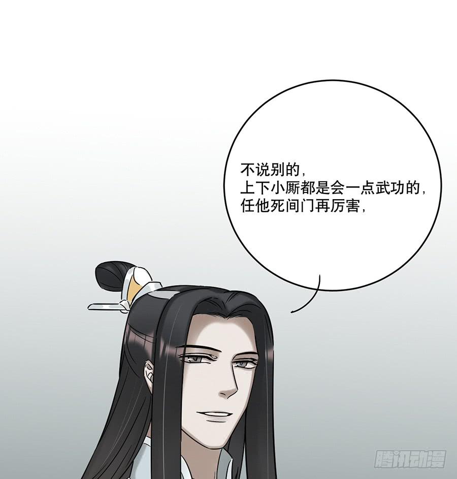 凌云山庄（5）9