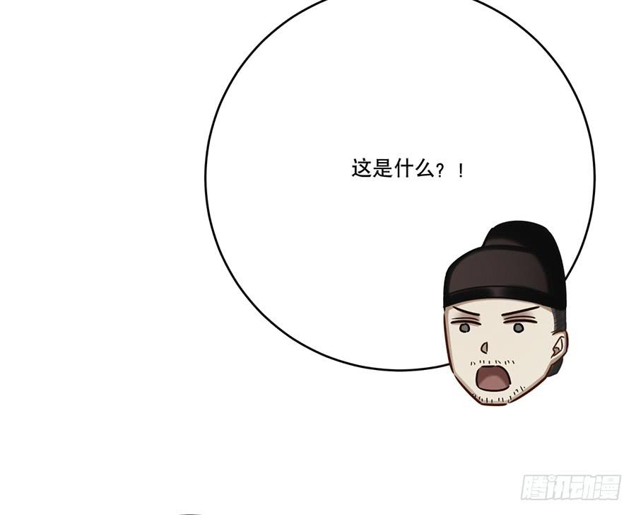 凌云山庄（2）28