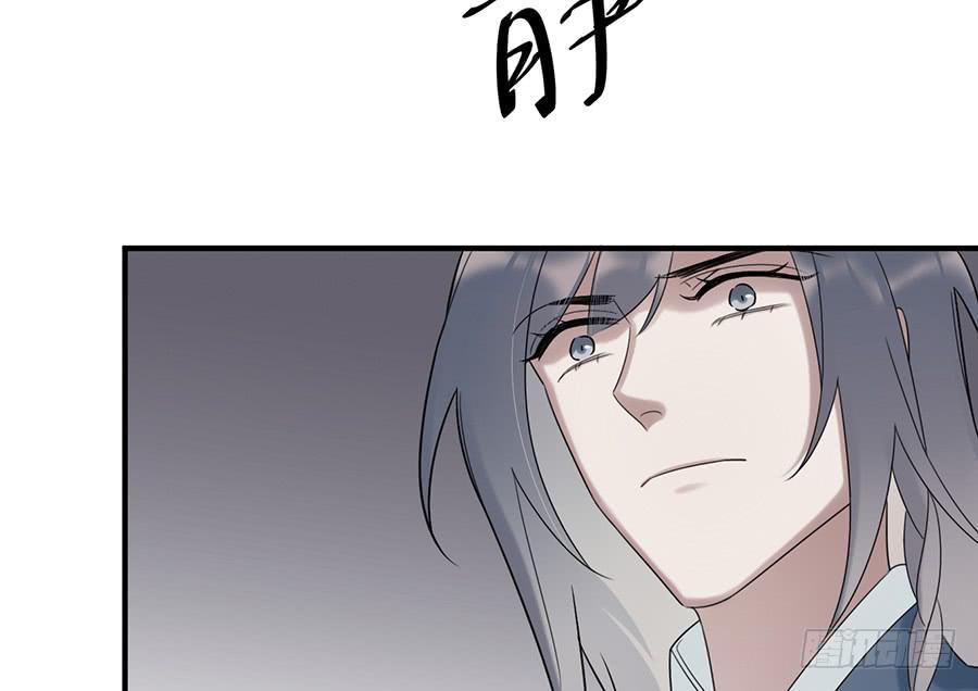棺中人（9）2