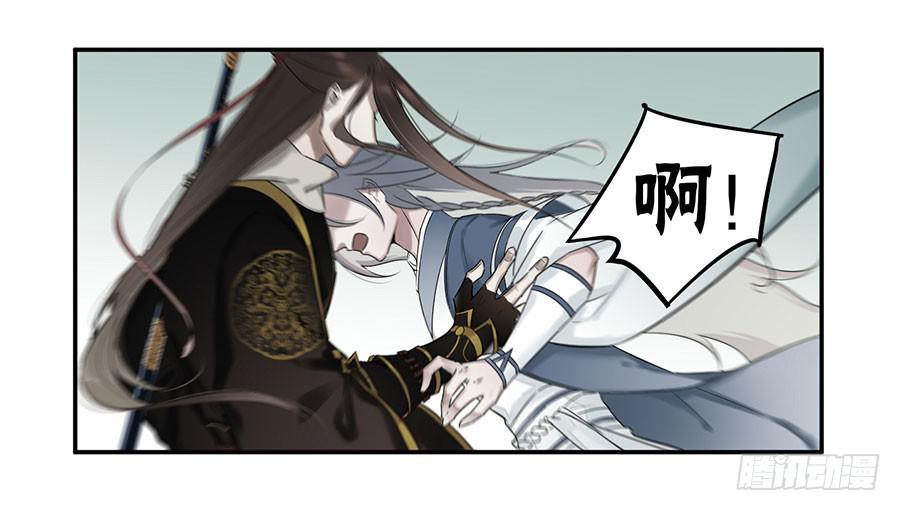 佛杀人（2）56