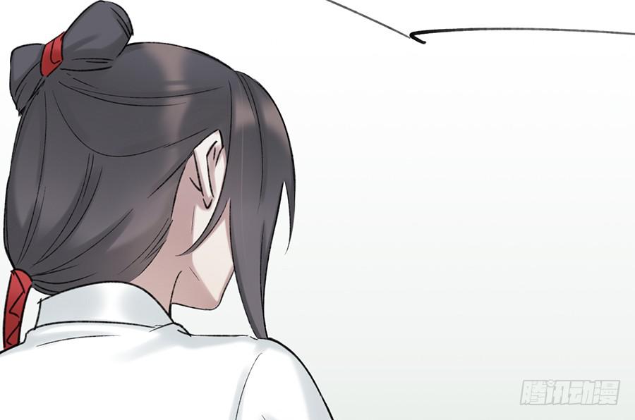 棺中人（7）80