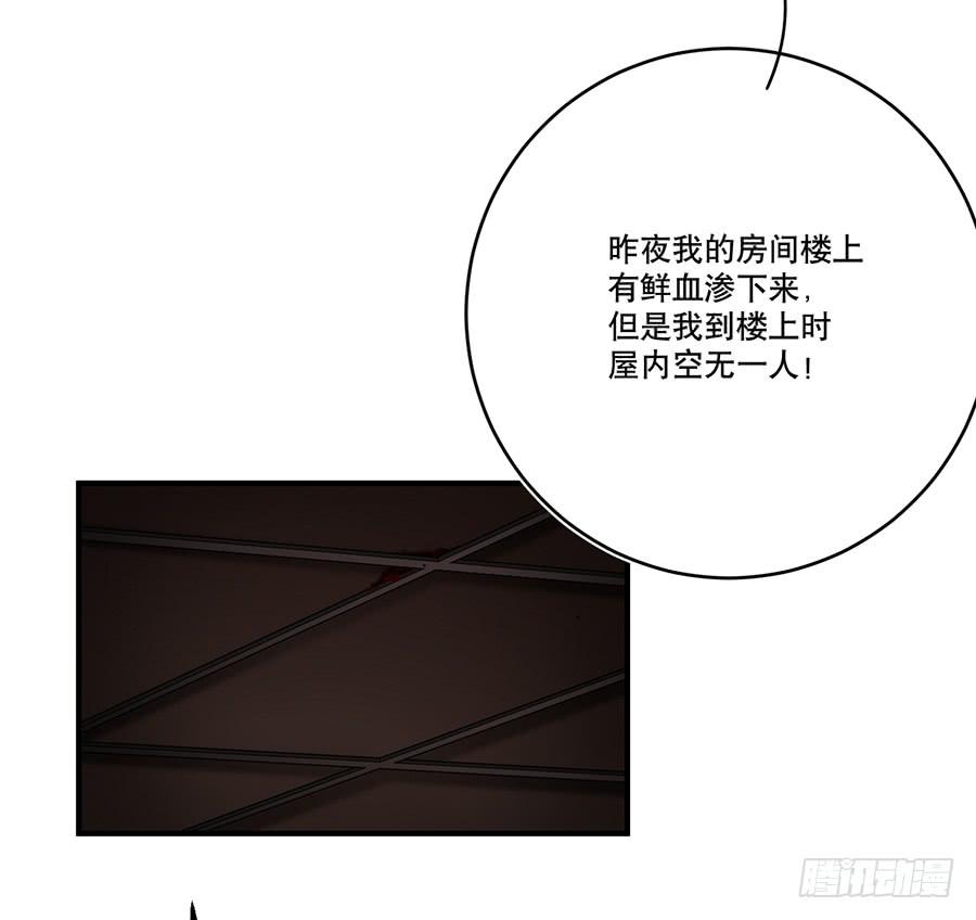 凌云山庄（4）42