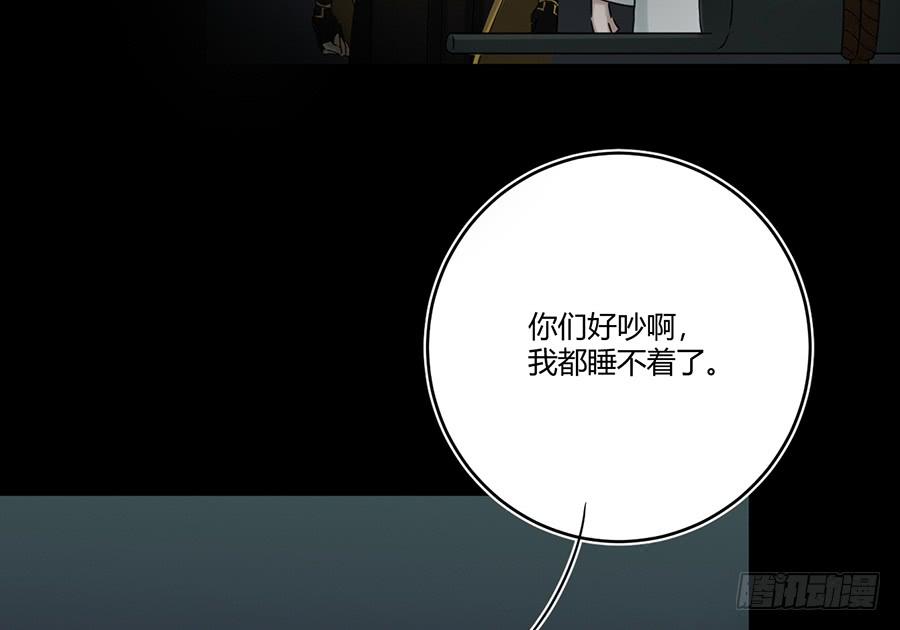凌云山庄（8）4