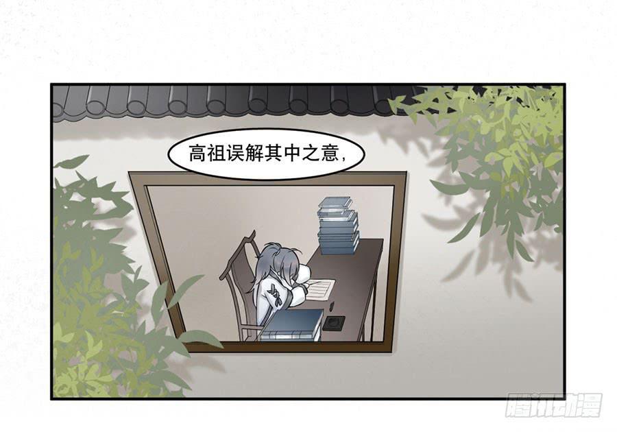 佛杀人（5）3