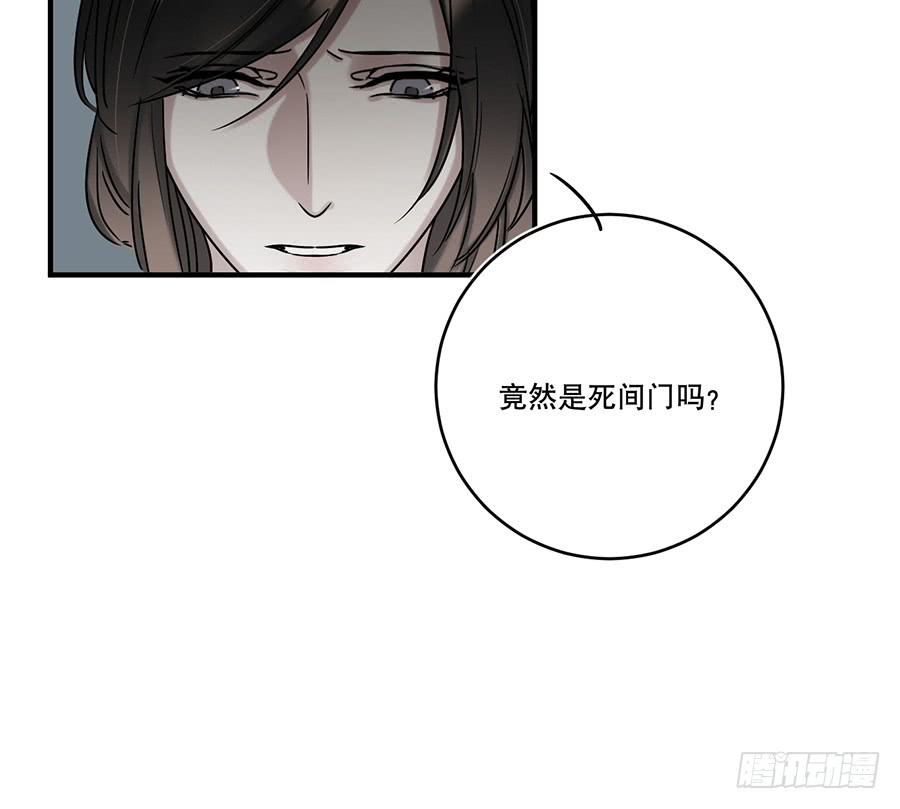 凌云山庄（3）37