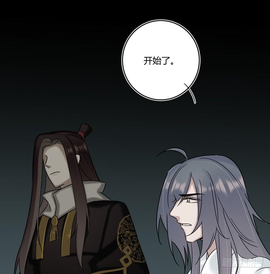 凌云山庄（7）46