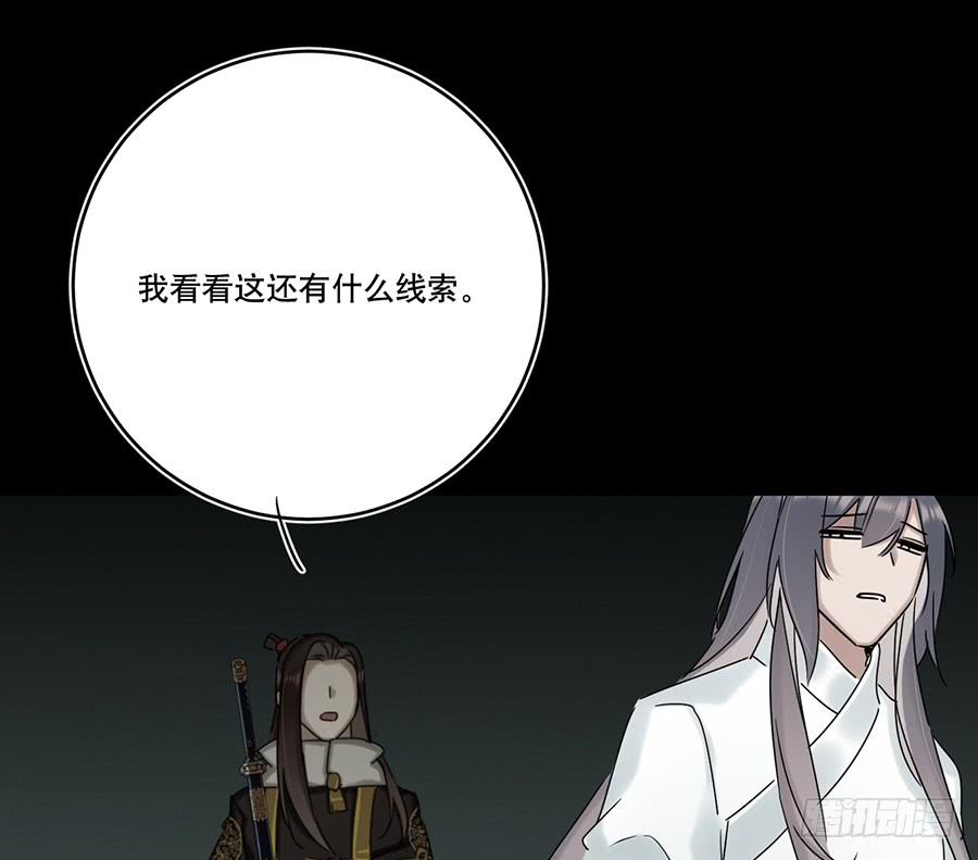 凌云山庄（5）51