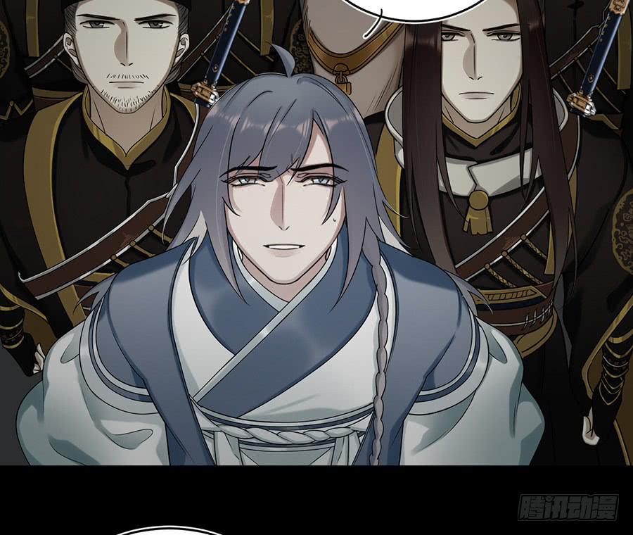 自白书（2）14