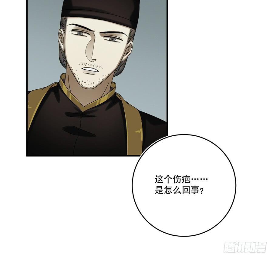 凌云山庄（1）46