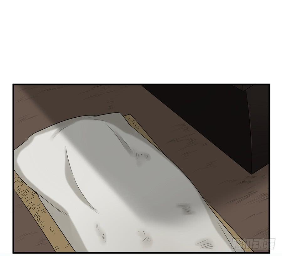 棺中人（8）1