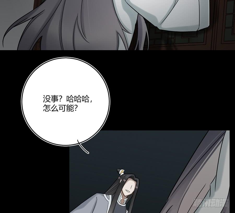 凌云山庄（9）2