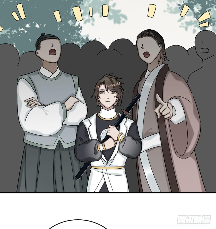 凌云山庄（2）5