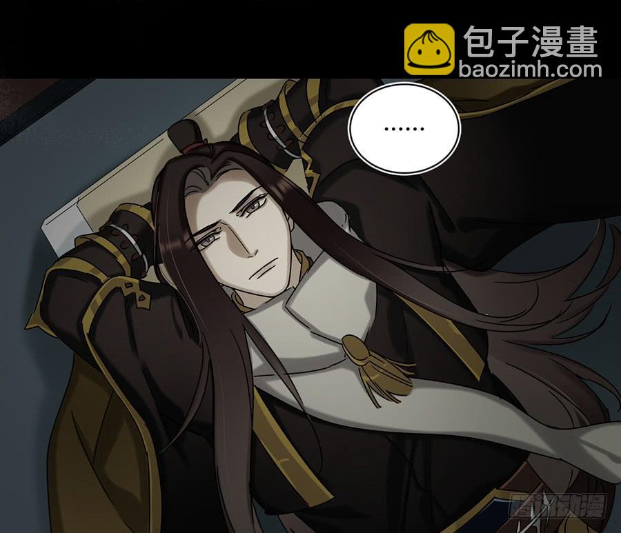 凌云山庄（3）55