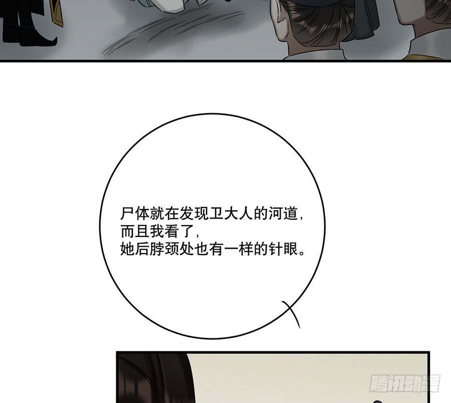 凌云山庄（4）29