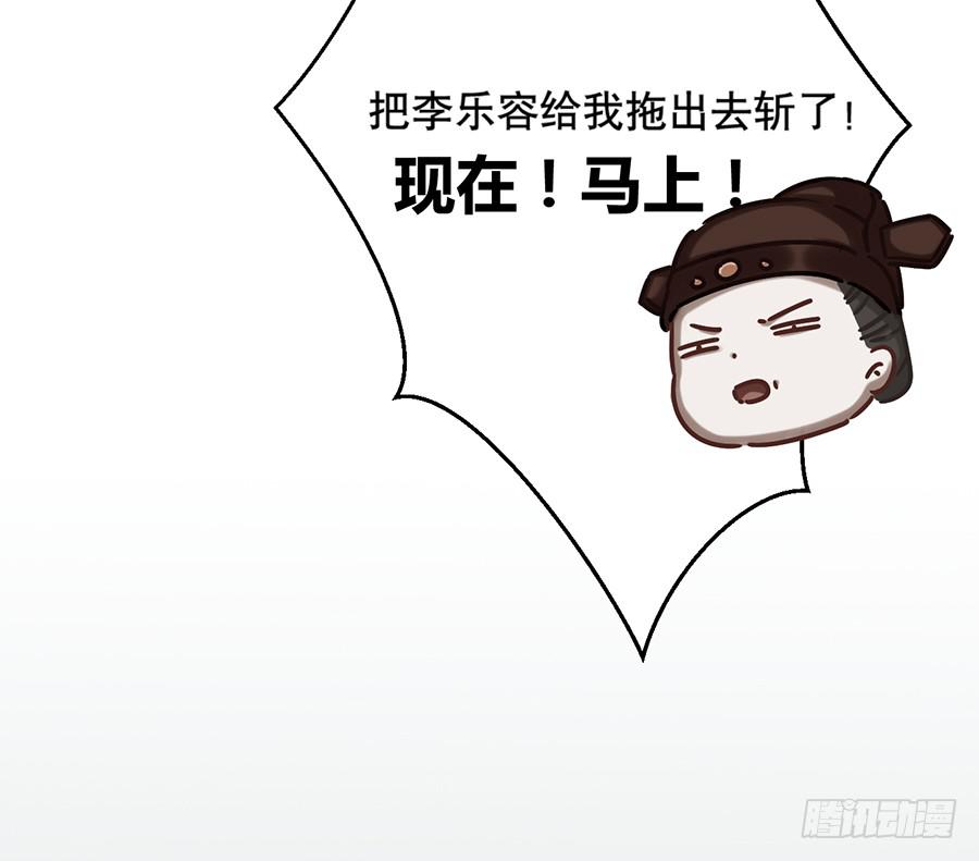 自白书（10）26