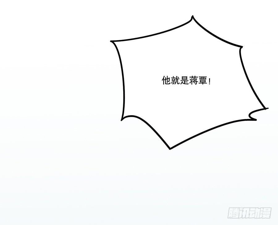 自白书（4）39