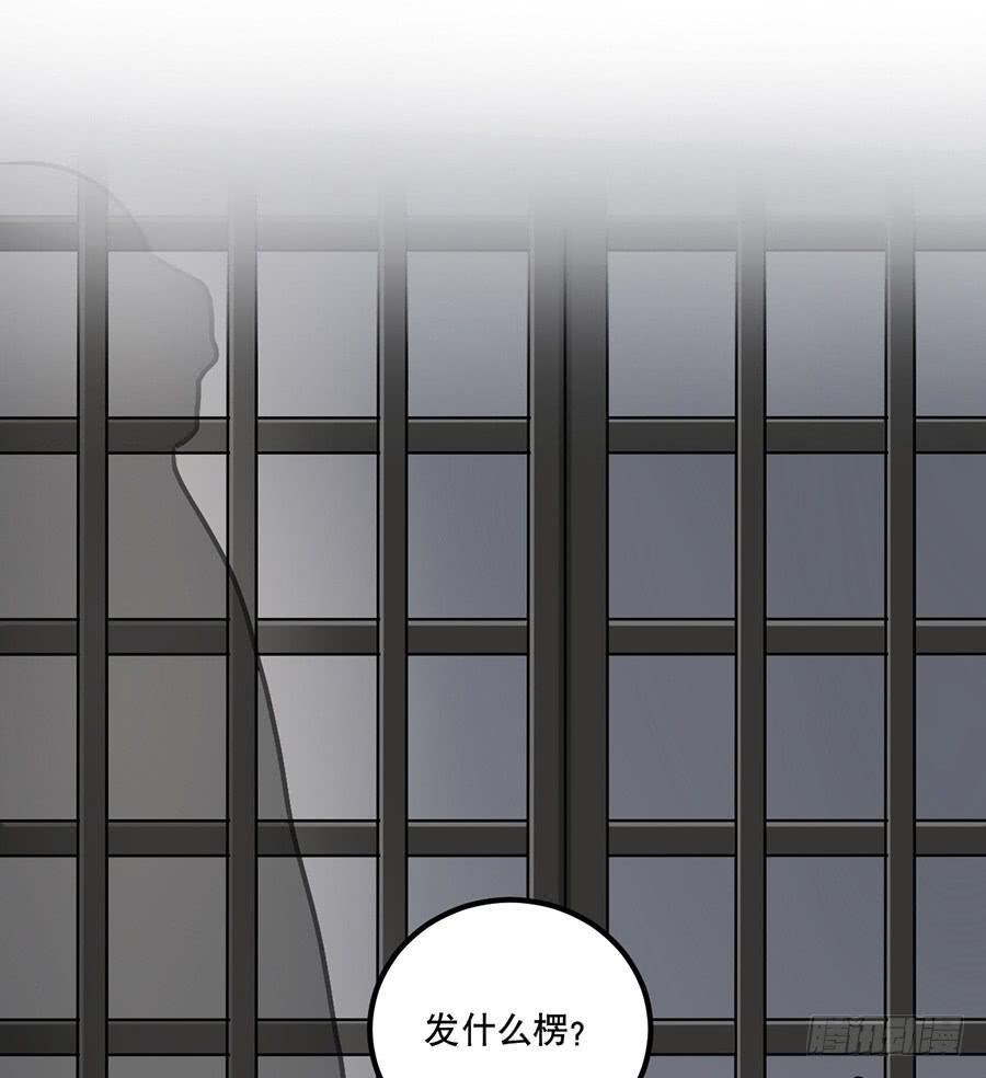 佛杀人（11）41