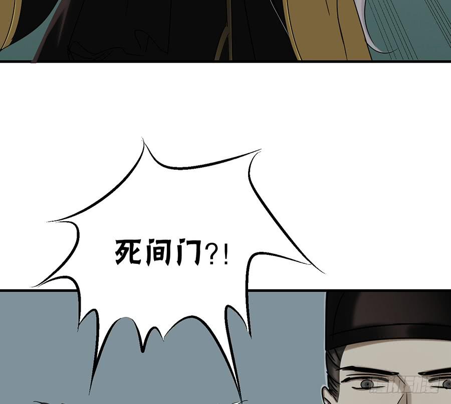 凌云山庄（2）33