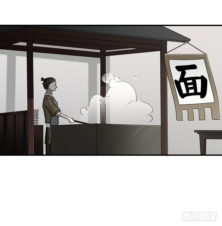 自白书（1）17