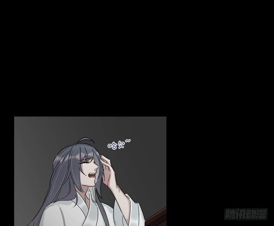 凌云山庄（5）15