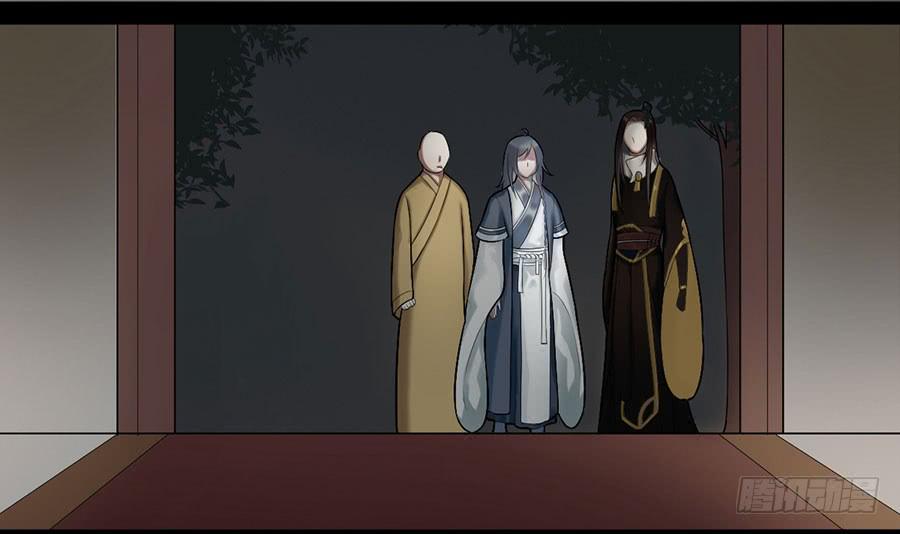 佛杀人（7）14