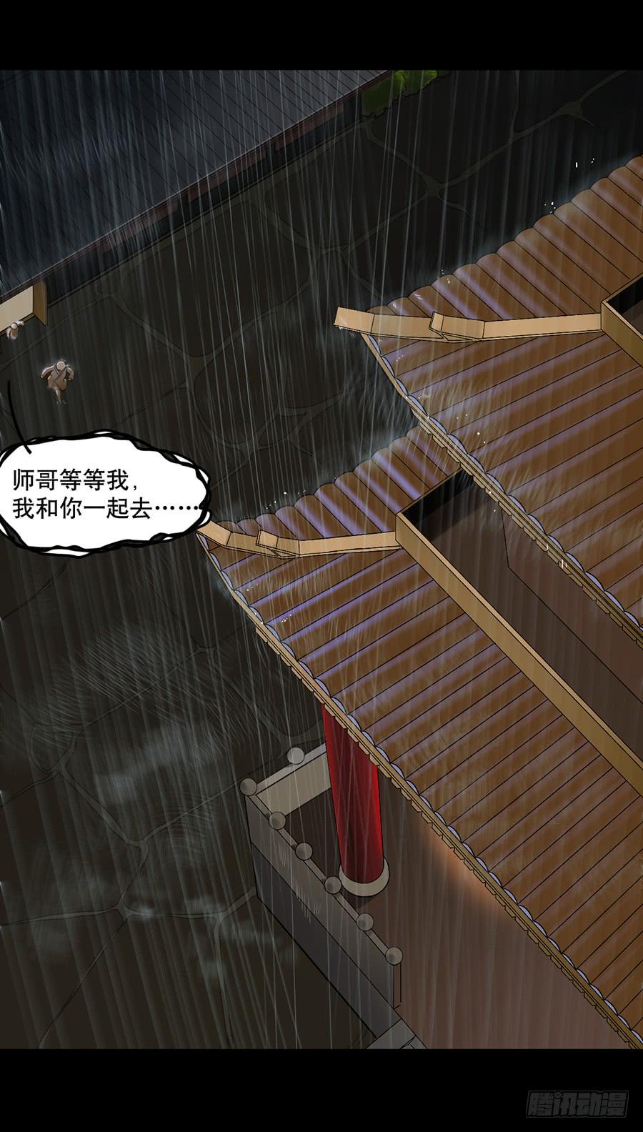 佛杀人（1）22