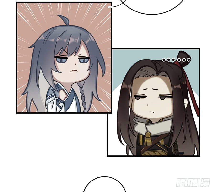自白书（1）10