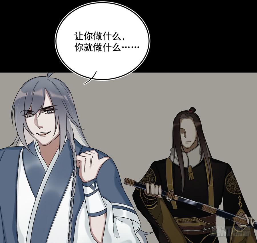 佛杀人（12）9