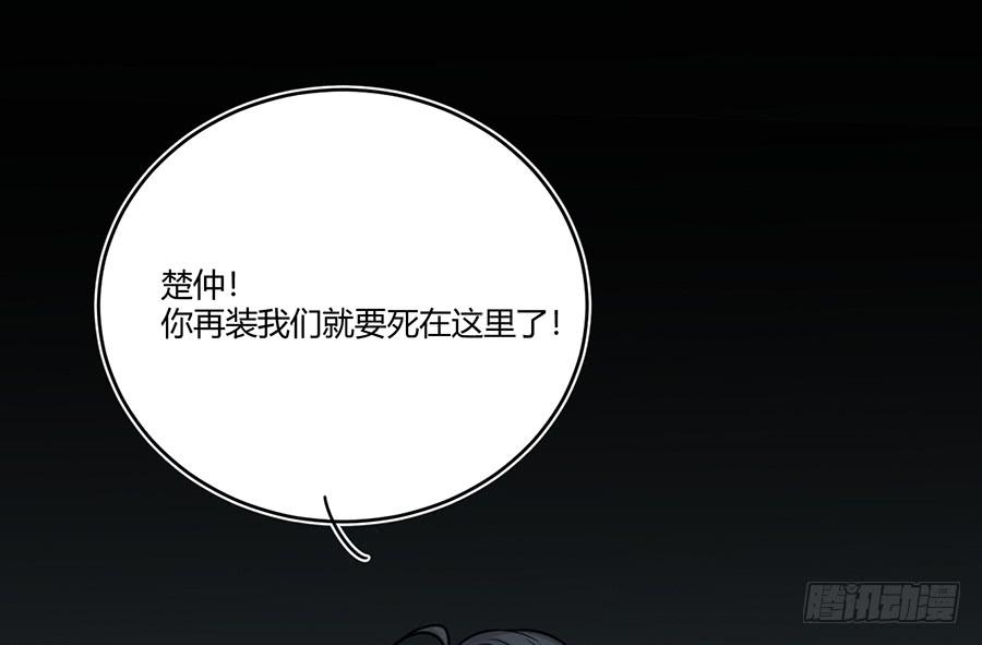 凌云山庄（10）6