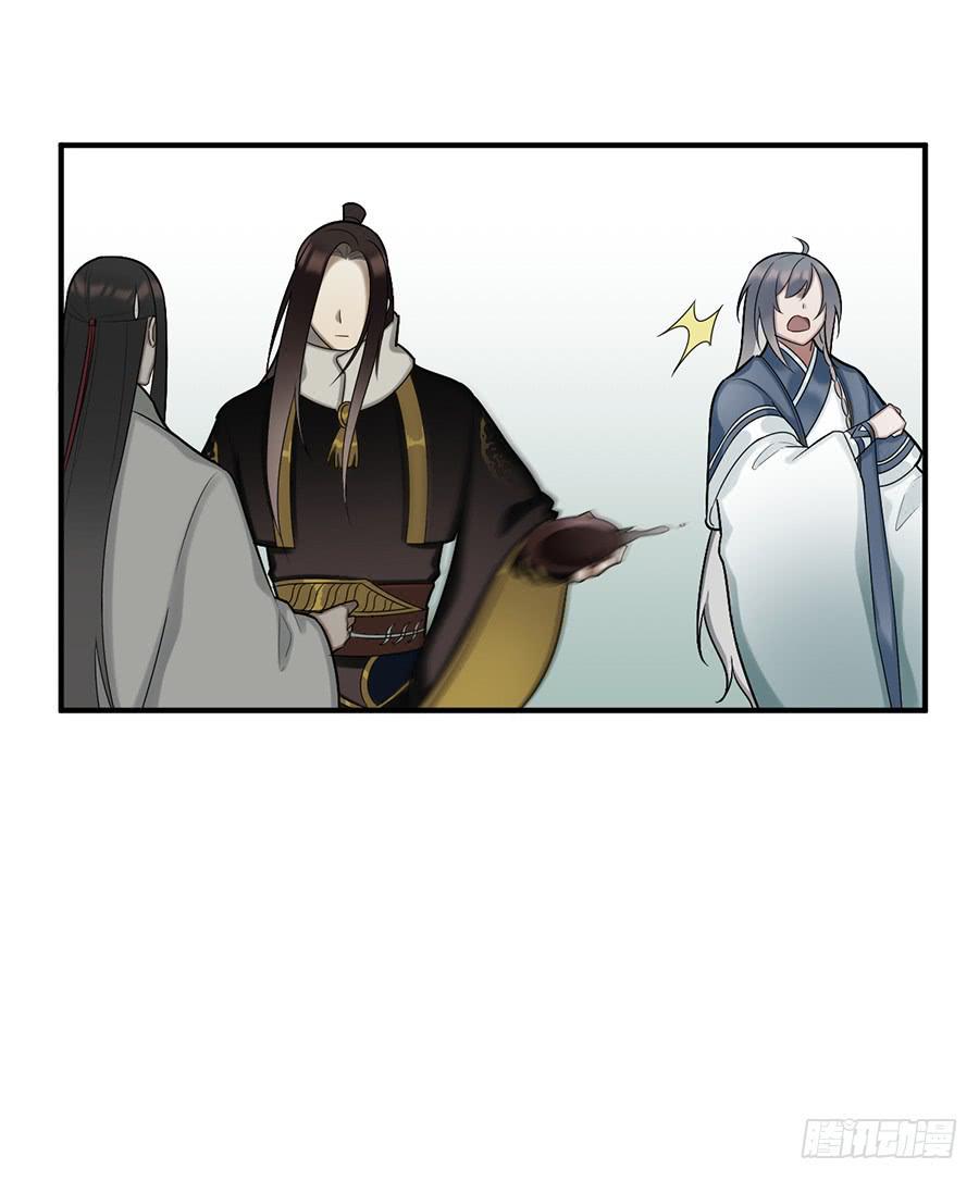 佛杀人（9）46