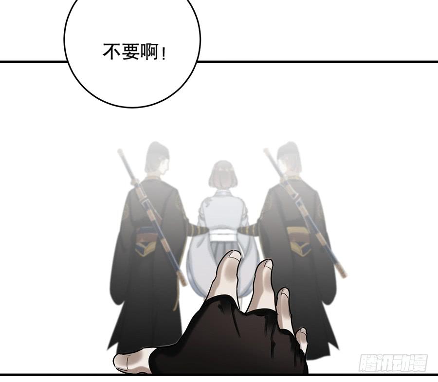 自白书（10）30