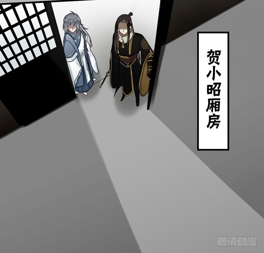 佛杀人（11）3