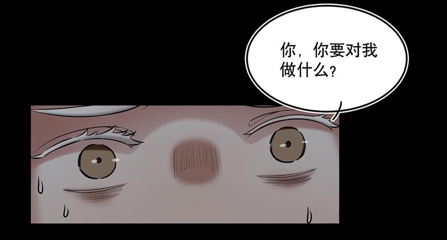 佛杀人（12）8