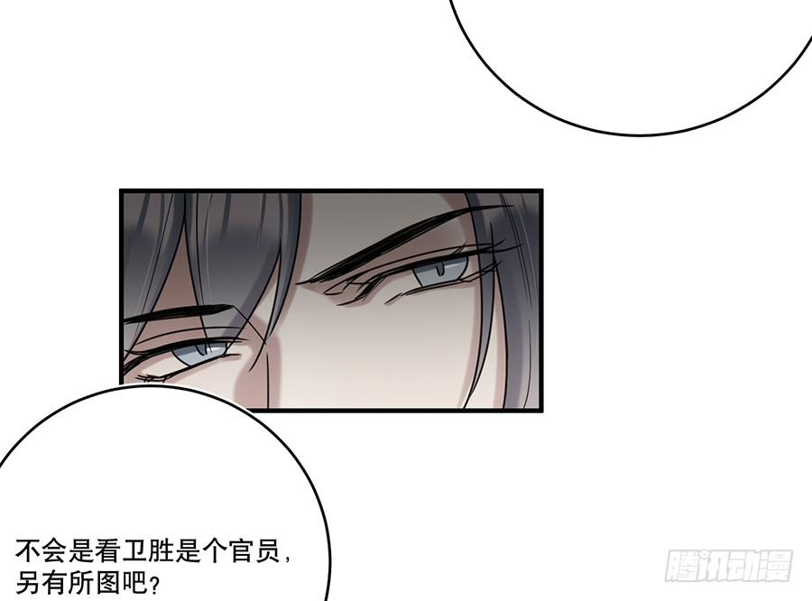 凌云山庄（3）7