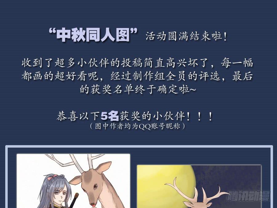 凌云山庄（3）63