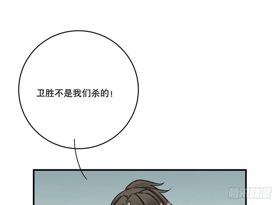 凌云山庄（2）18