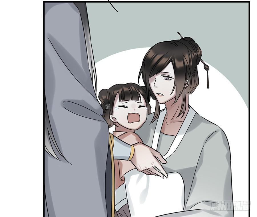 凌云山庄（3）39