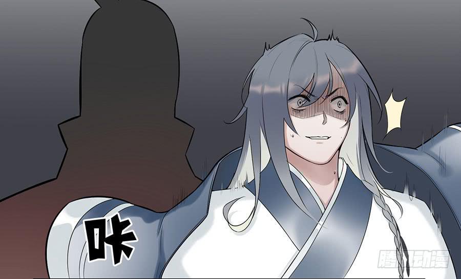 佛杀人（3）28