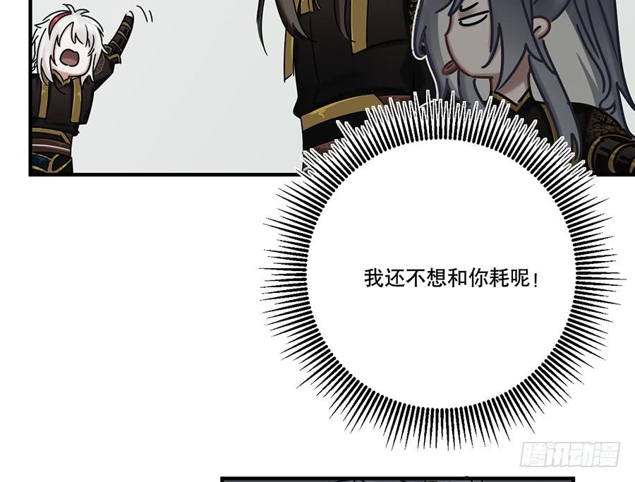 凌云山庄（1）38