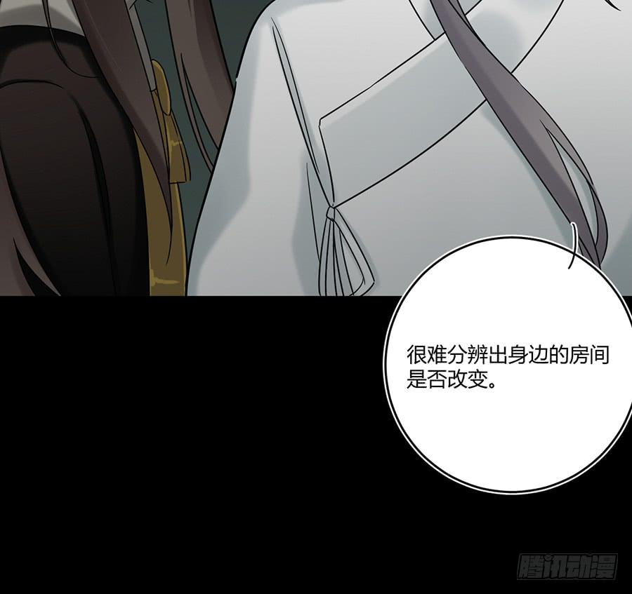 凌云山庄（6）46