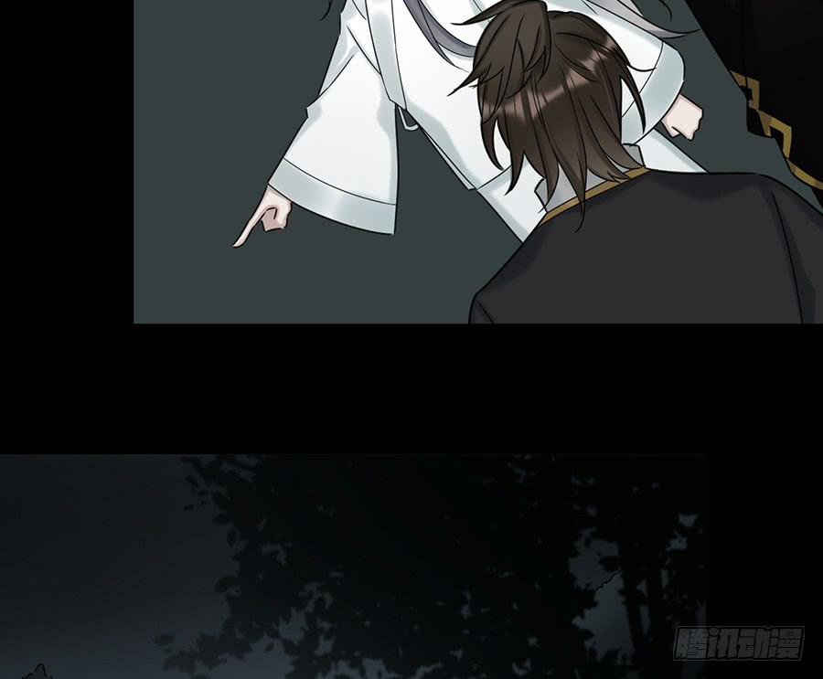 凌云山庄（8）25