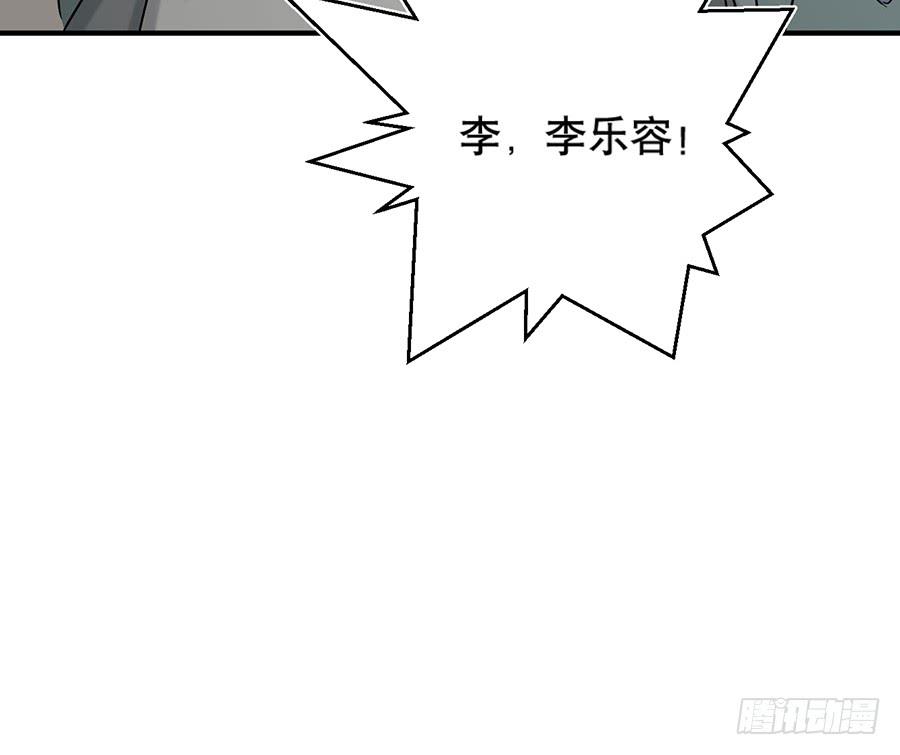 自白书（9）21